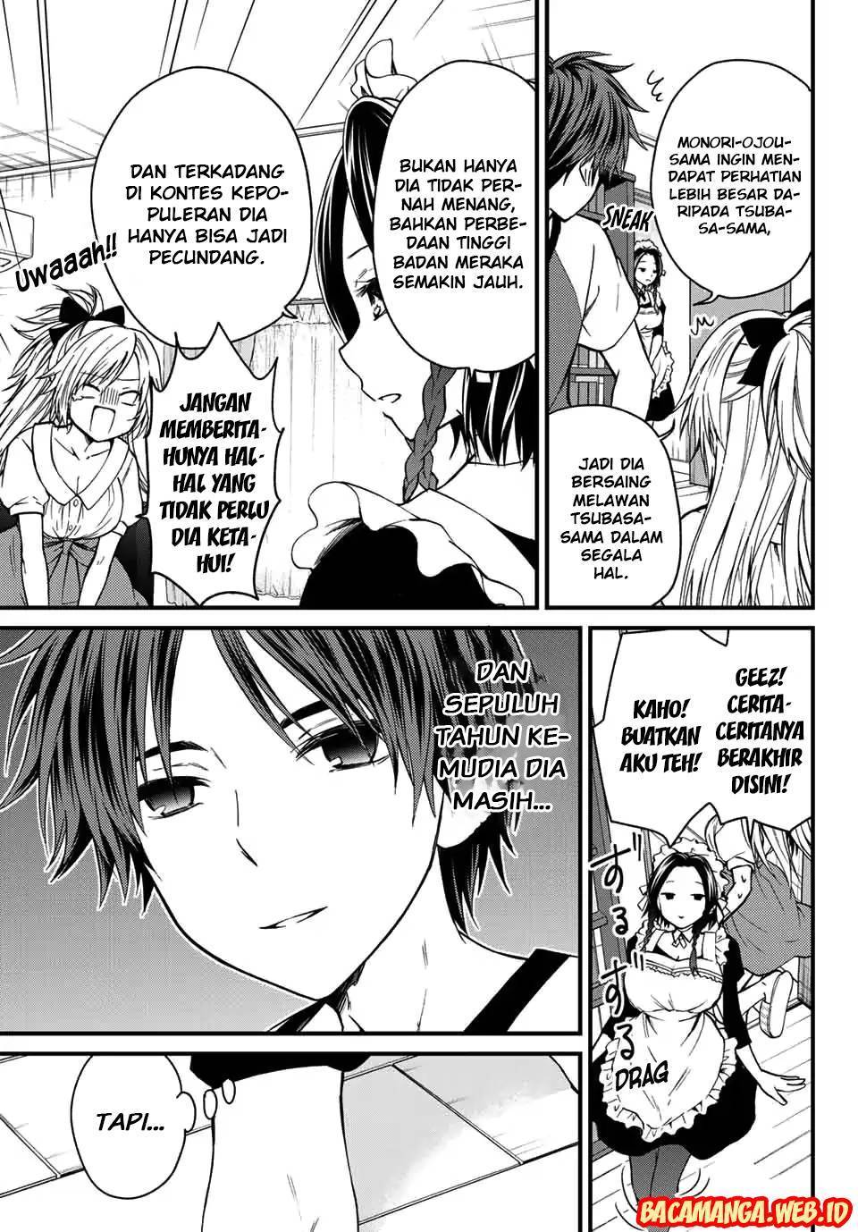 Ojou-sama no Shimobe